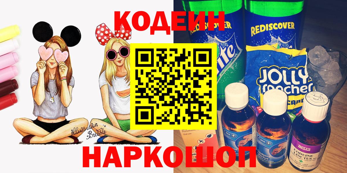 ГАШИШ  КОКАИН  Вход с VPN  Каннабис  Кубинка  ГАШИШ  Мефедрон   Alpha PVP СОЛЬ   MDMA 