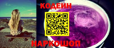 гидропоника Жуковский