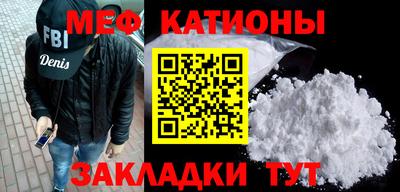 гидропоника Жуковский