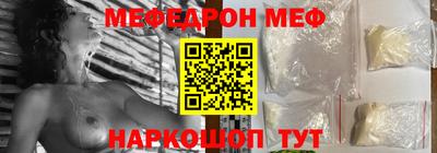 бутират Заволжье