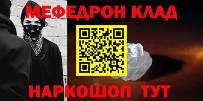 бутик Заводоуковск