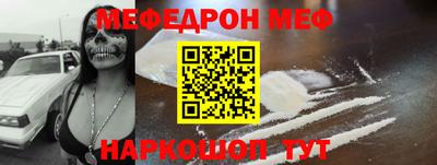 гидропоника Жуковский