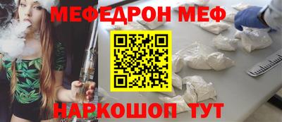 бутик Заводоуковск