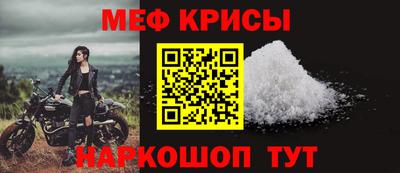 бутират Заволжье