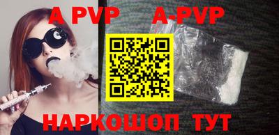 гидропоника Жуковский