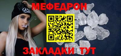бутират Заволжье