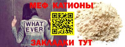 бутик Заводоуковск