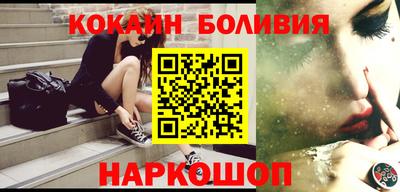 бутират Заволжье