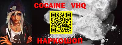 гидропоника Жуковский
