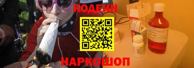 гидропоника Жуковский
