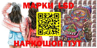 гидропоника Жуковский