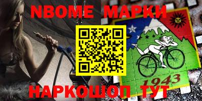 гидропоника Жуковский