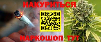 гидропоника Жуковский