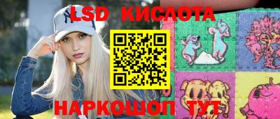 гидропоника Жуковский