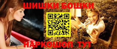 гидропоника Жуковский