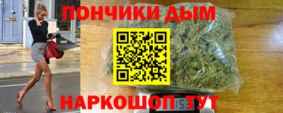бутират Заволжье