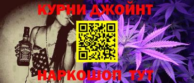 бутик Заводоуковск