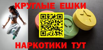 бутират Заволжье