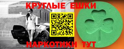 бутик Заводоуковск