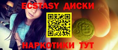 бутик Заводоуковск