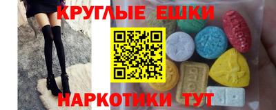 гидропоника Жуковский