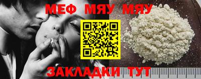 бутик Заводоуковск