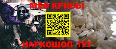 гидропоника Жуковский