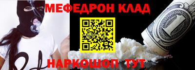 гидропоника Жуковский